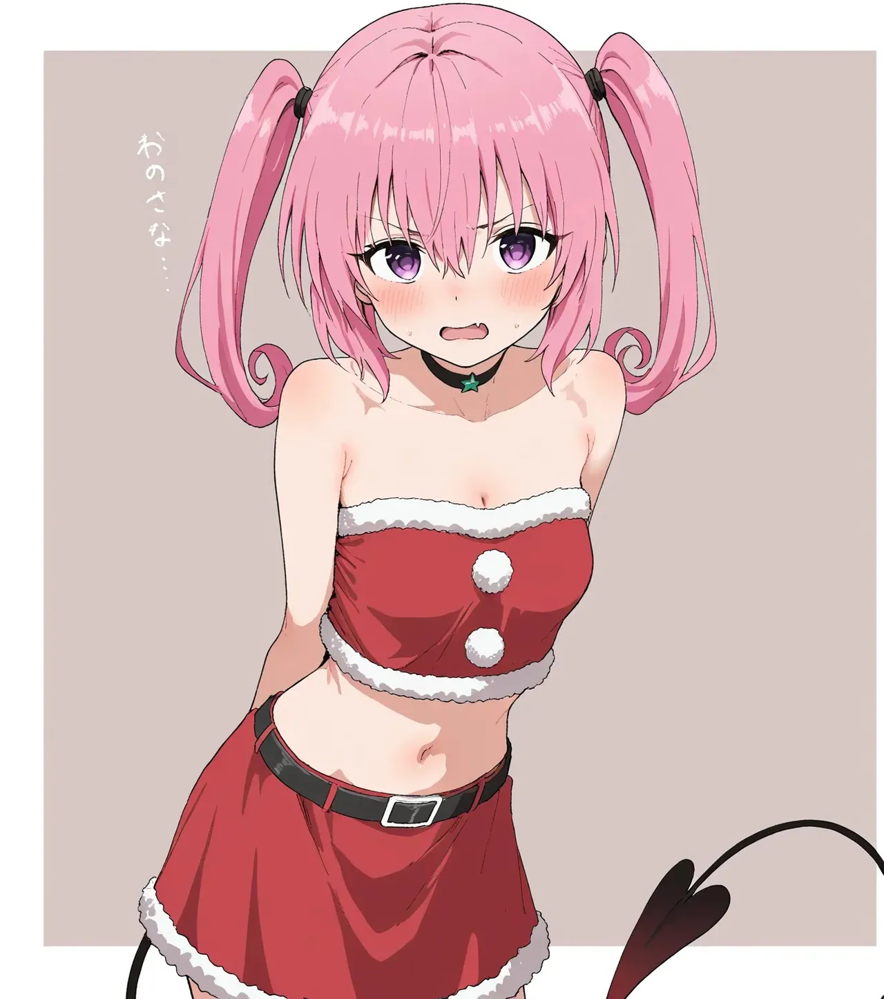 Manga Page 631