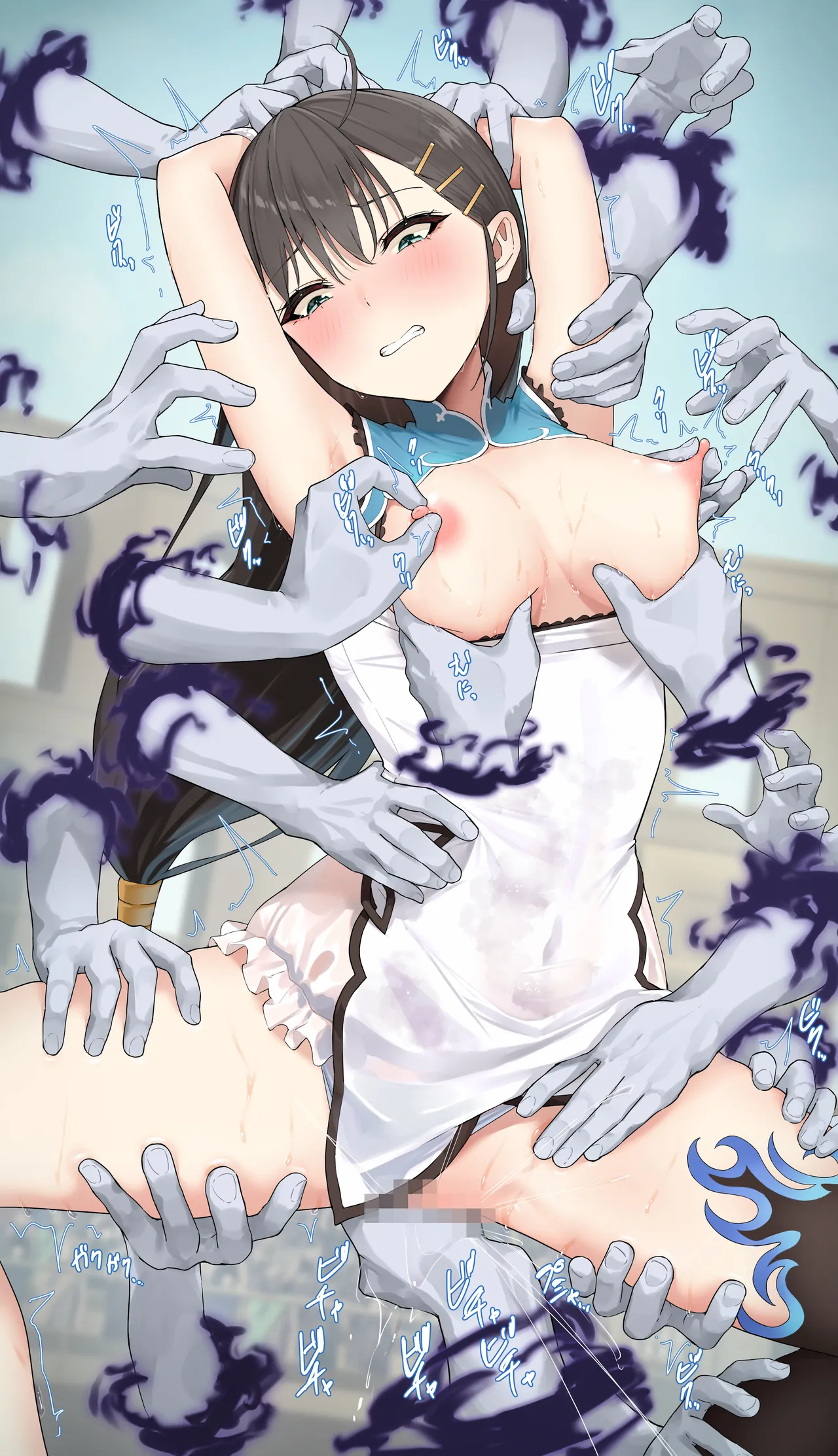 Manga Page 109