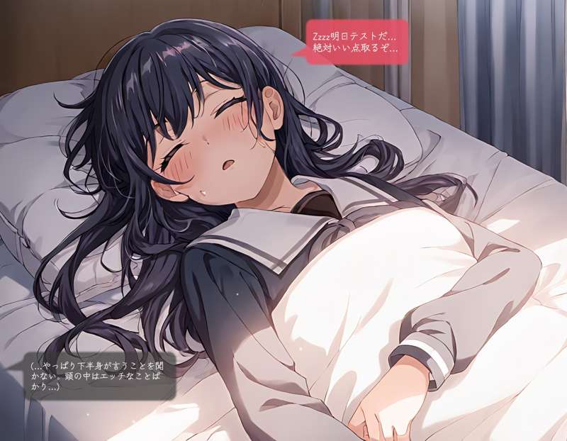 Manga Page 59