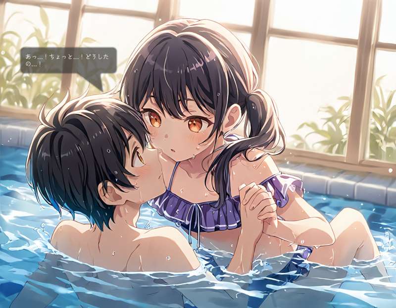 Manga Page 69
