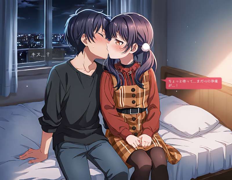 Manga Page 83