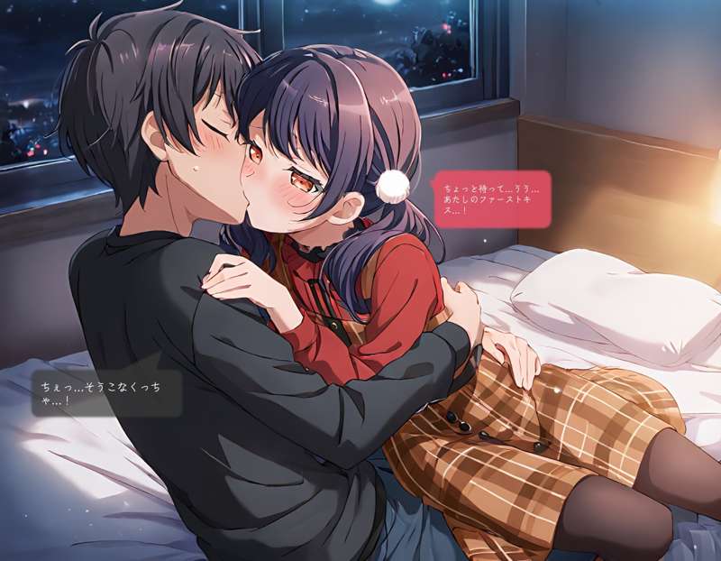 Manga Page 84
