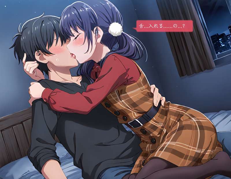 Manga Page 86