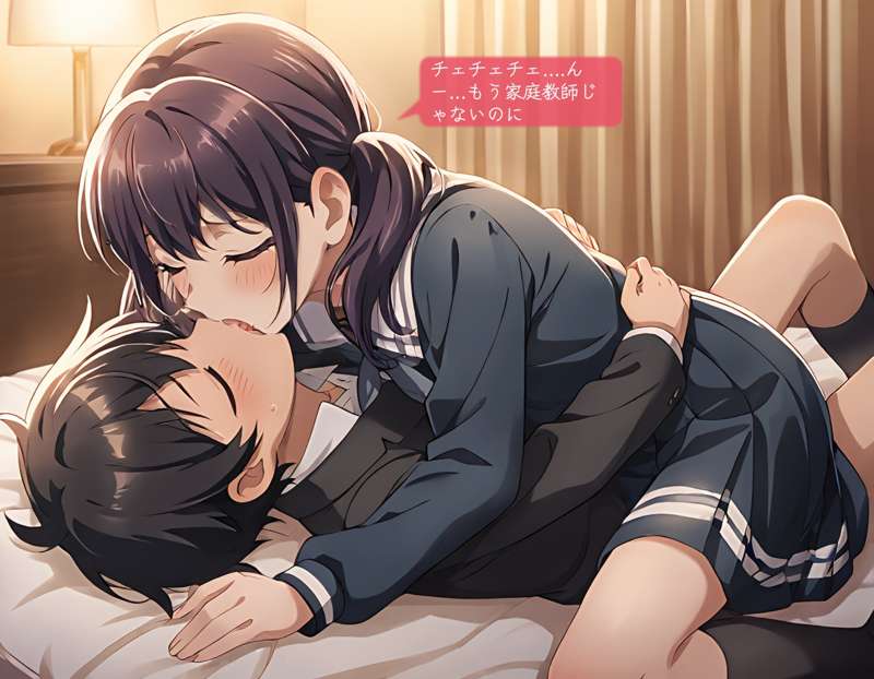Manga Page 123