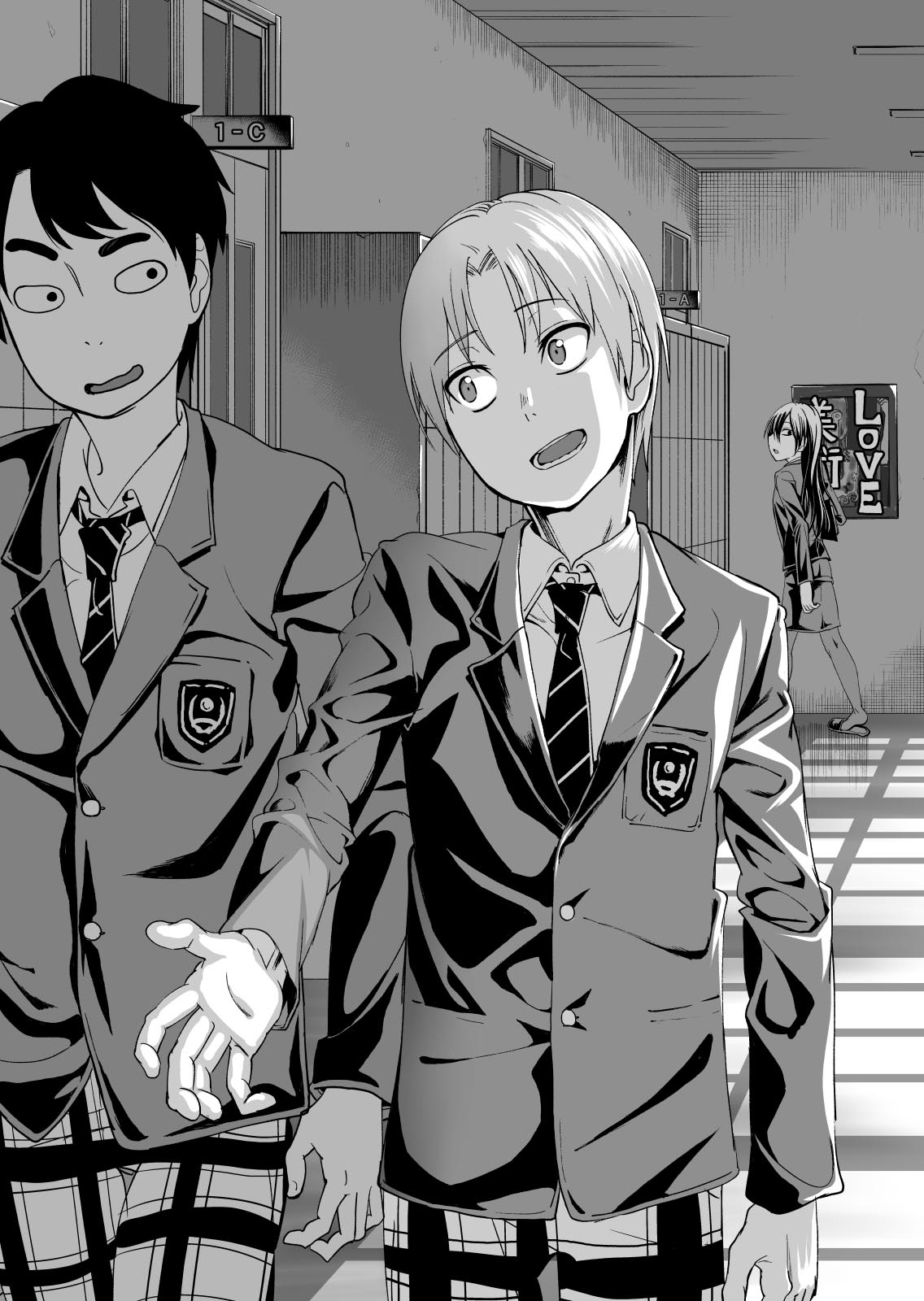 Manga Page 40