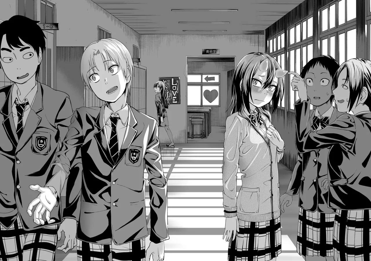 Manga Page 63