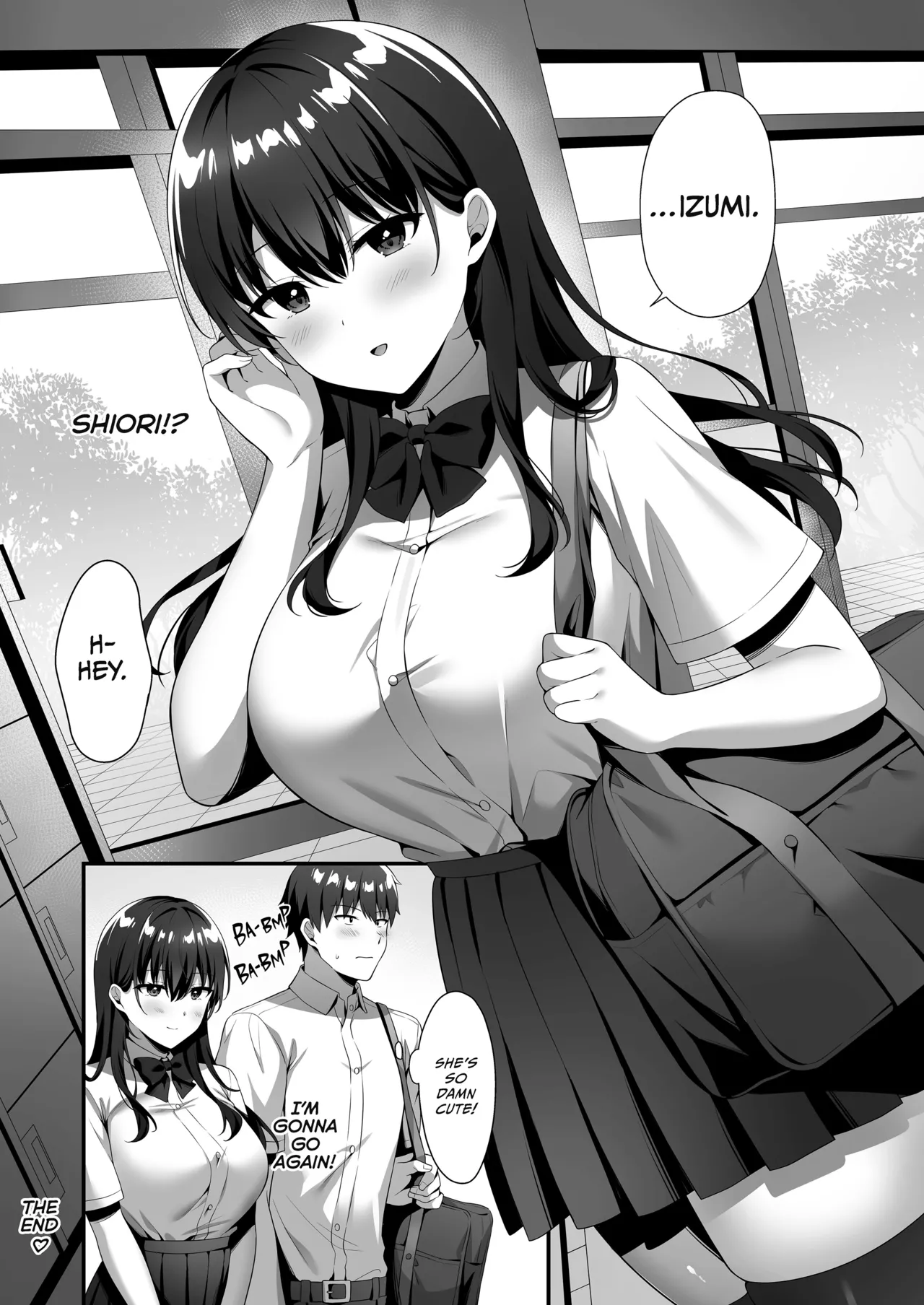 Manga Page 48