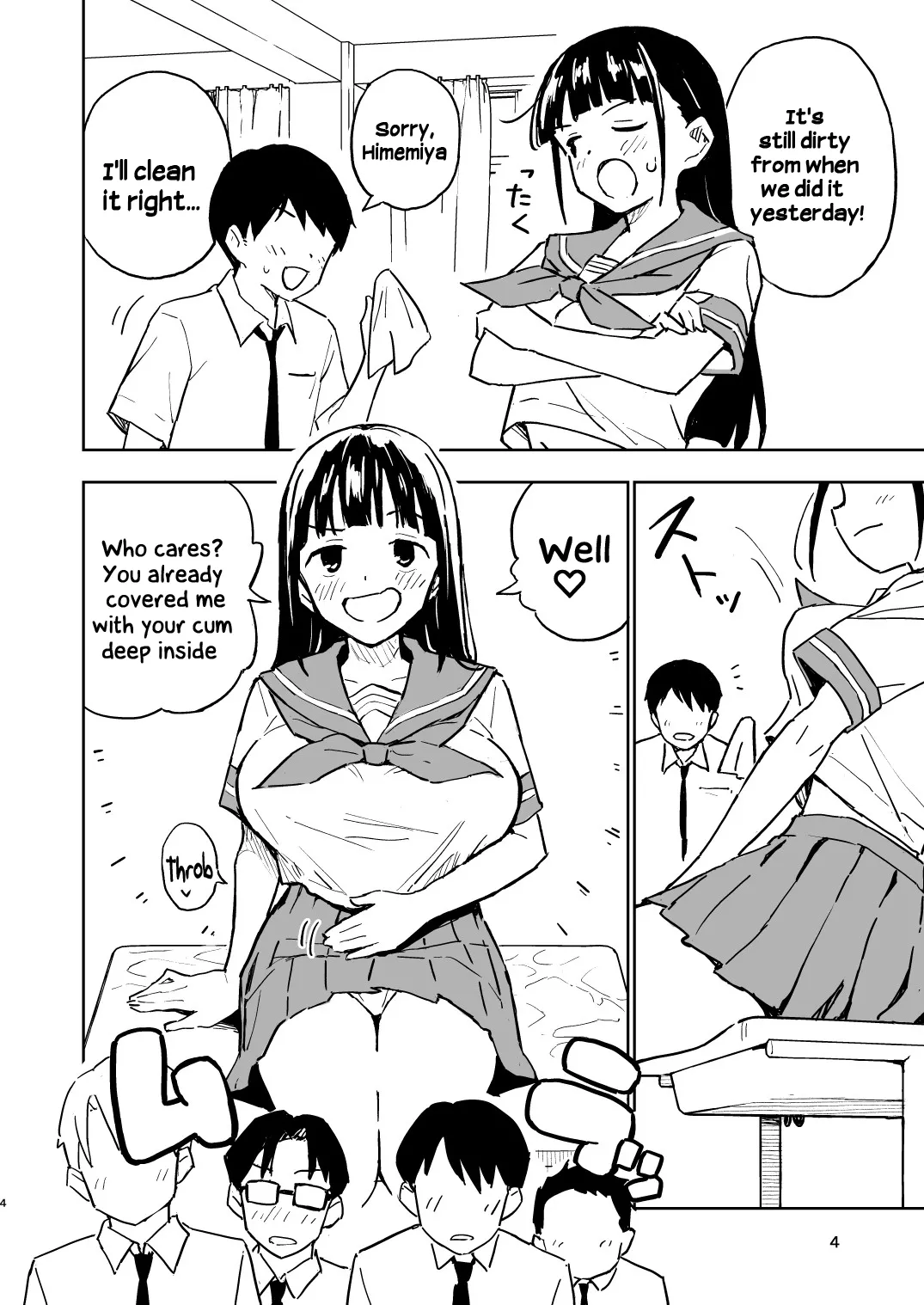 Manga Page 4