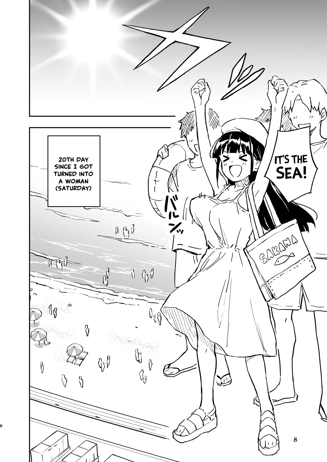 Manga Page 8