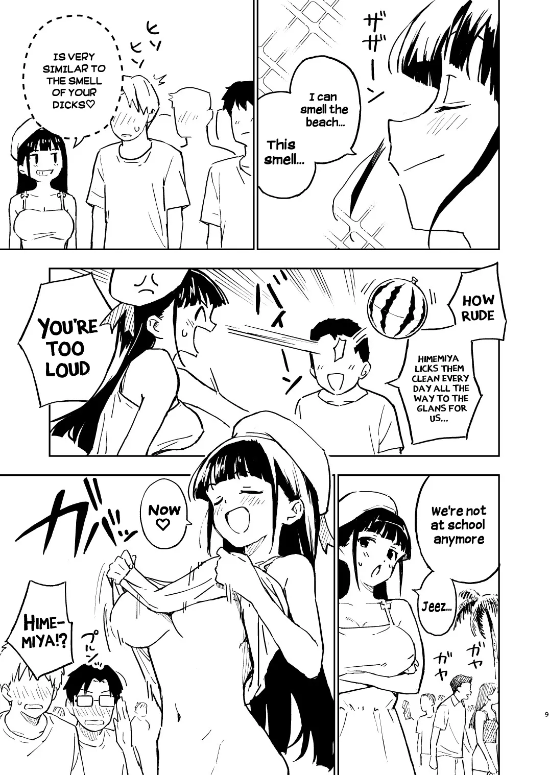 Manga Page 9
