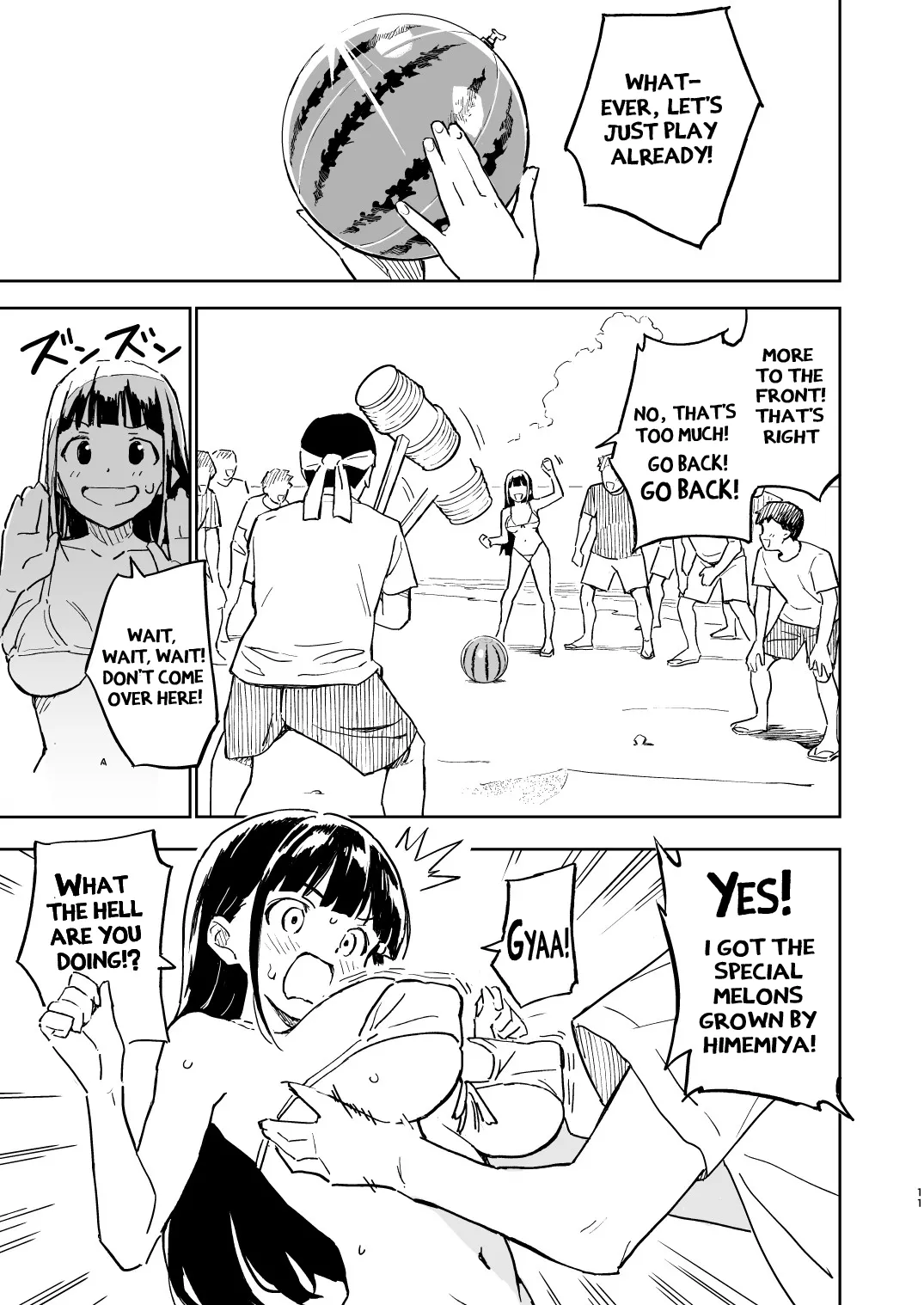 Manga Page 11