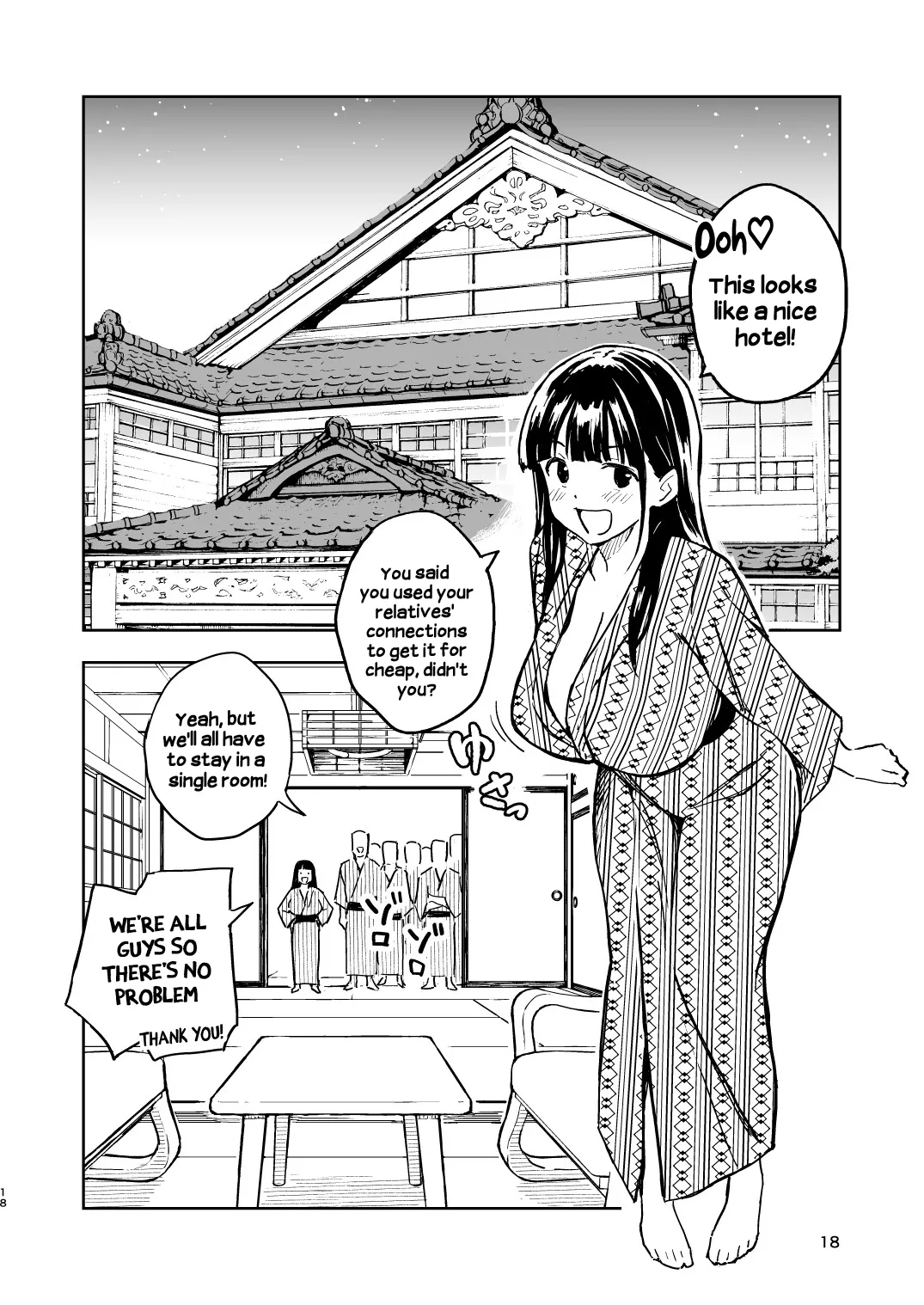 Manga Page 18