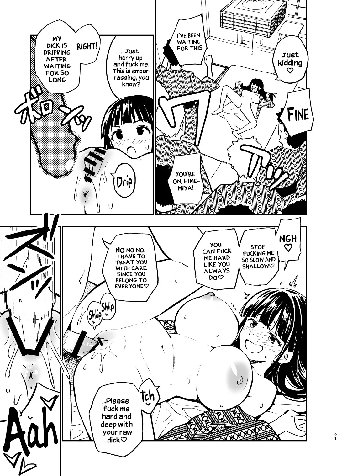 Manga Page 21