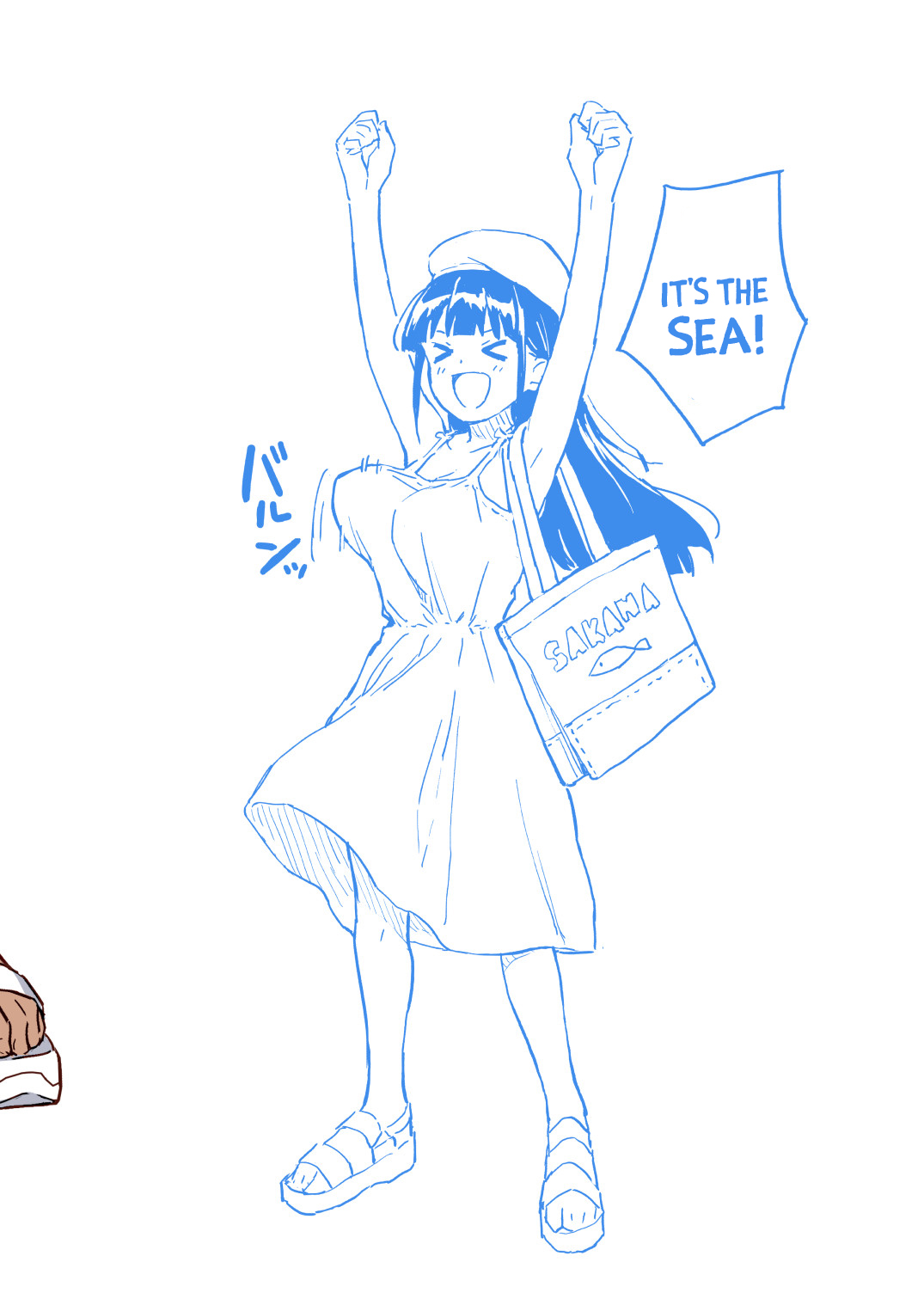 Manga Page 34