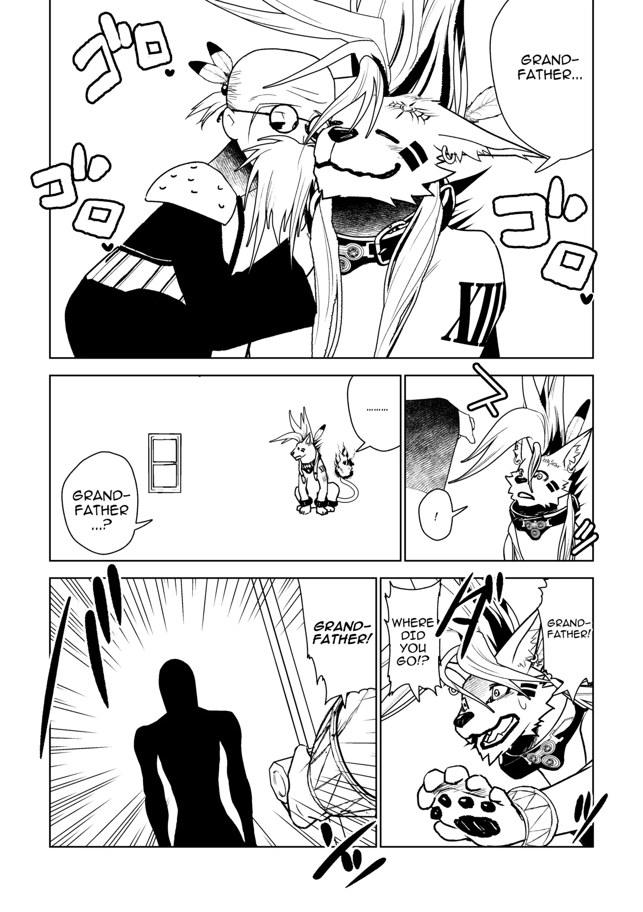 Manga Page 2