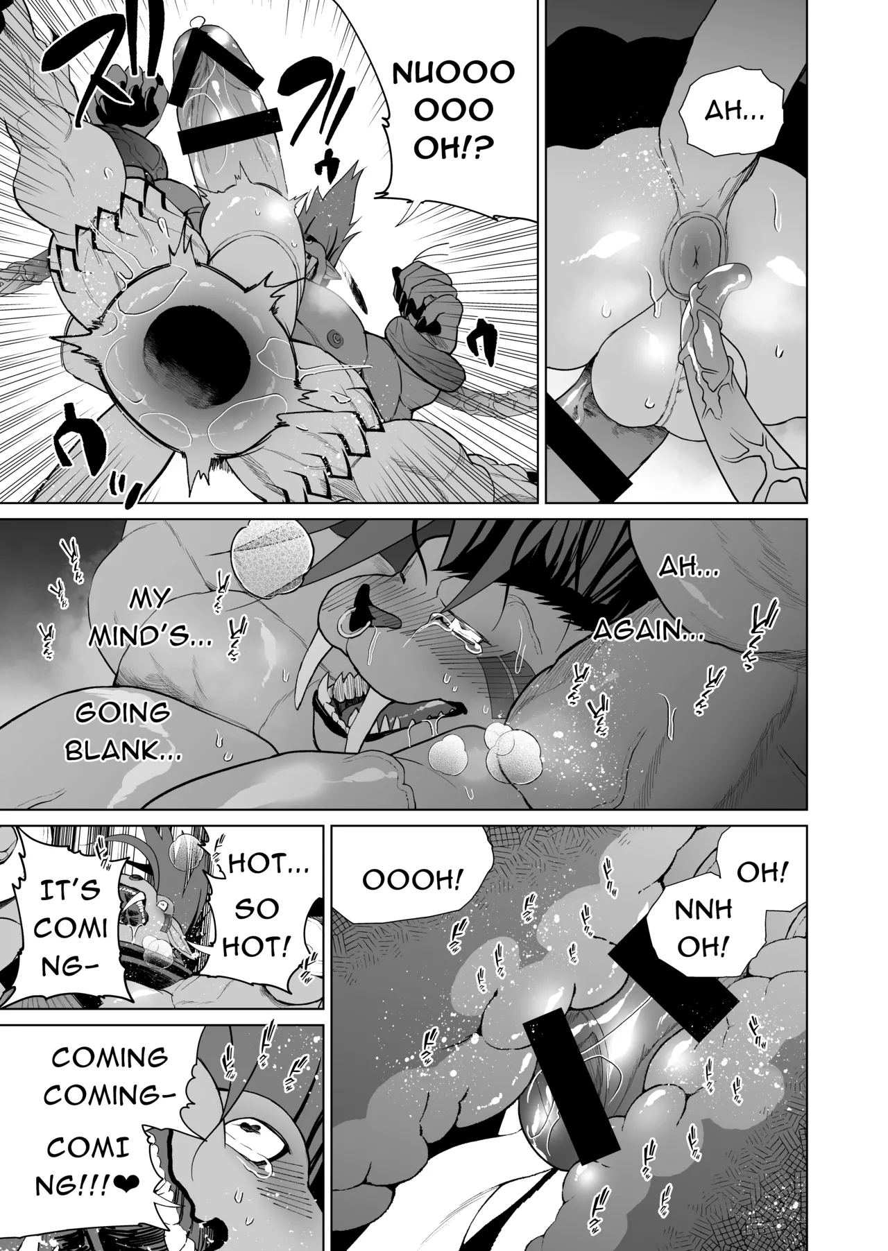Manga Page 38