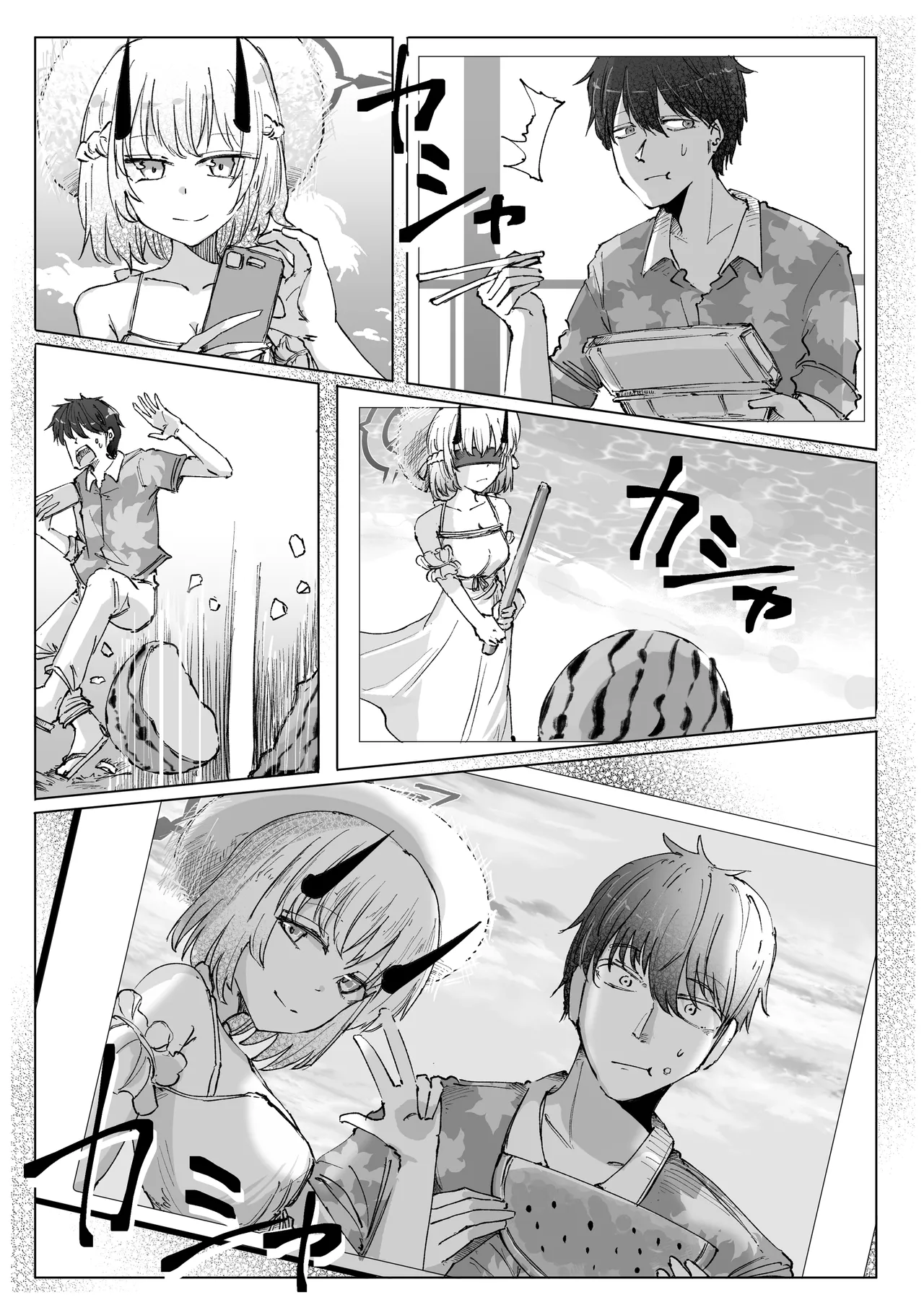 Manga Page 46