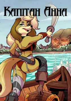 Gallery Cover