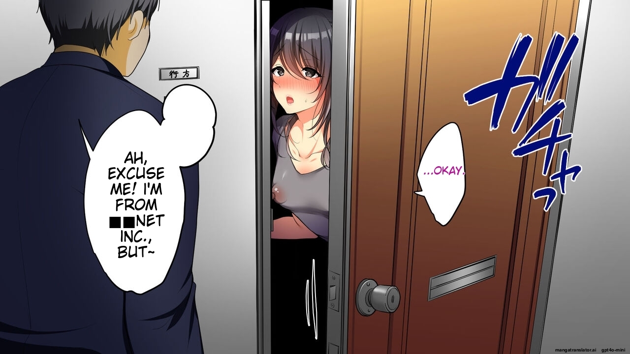 Manga Page 39