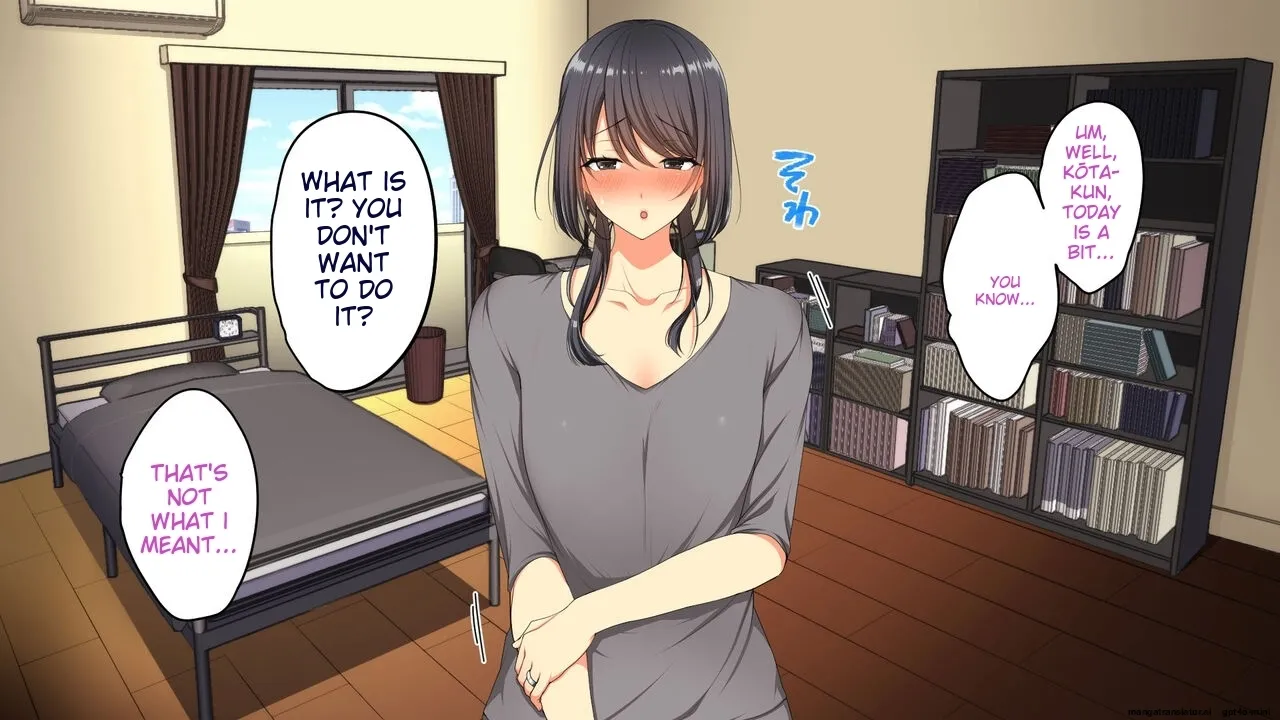 Manga Page 106