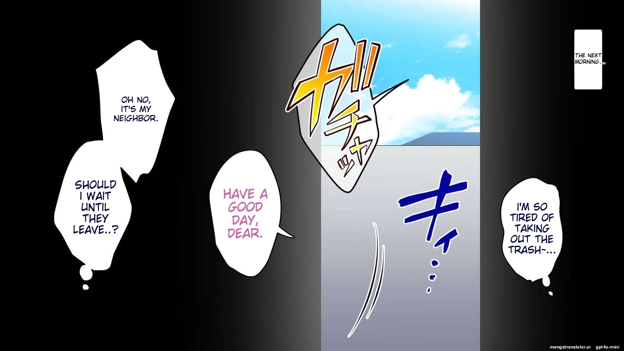 Manga Page 124