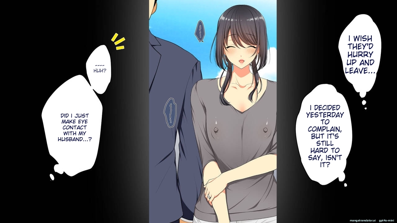 Manga Page 135