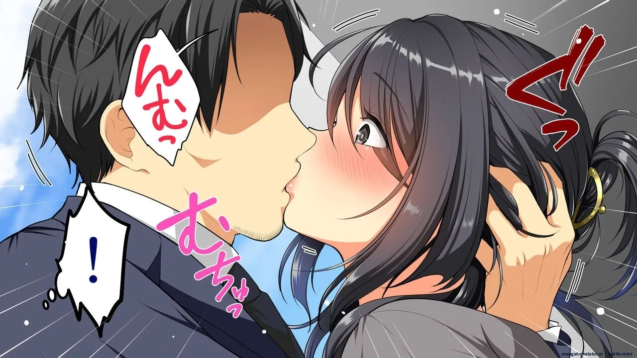 Manga Page 146