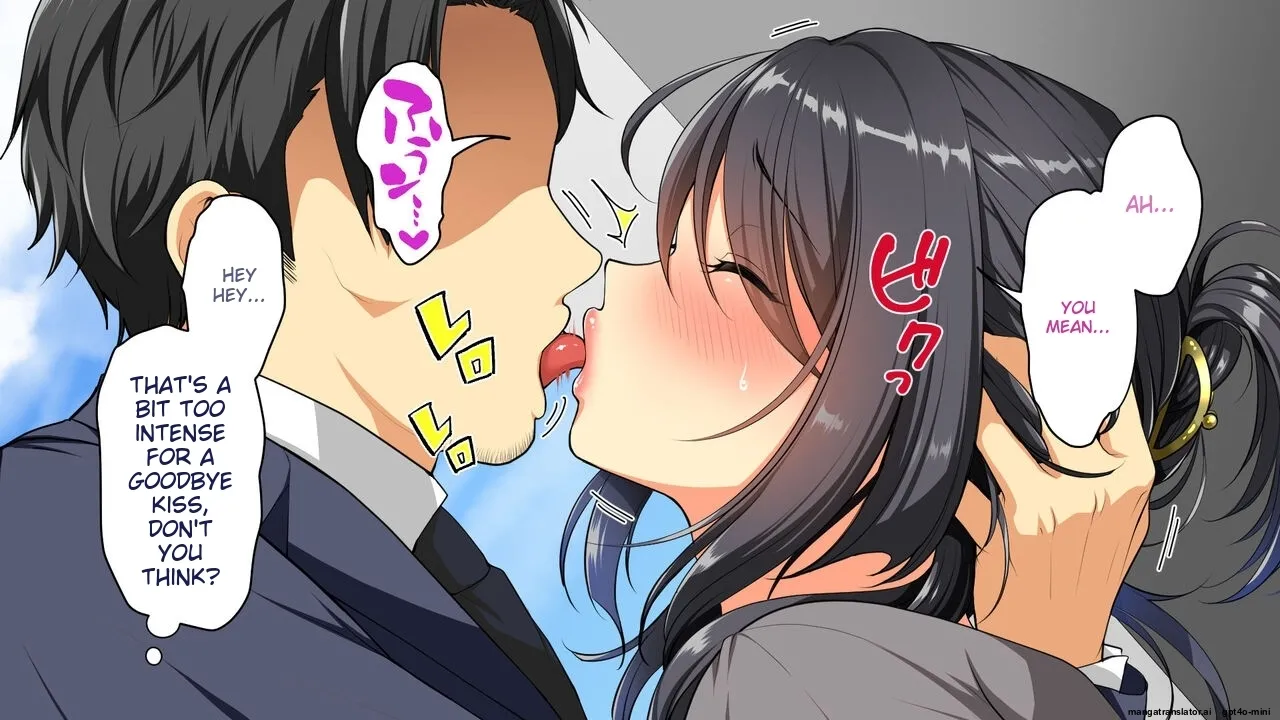 Manga Page 157