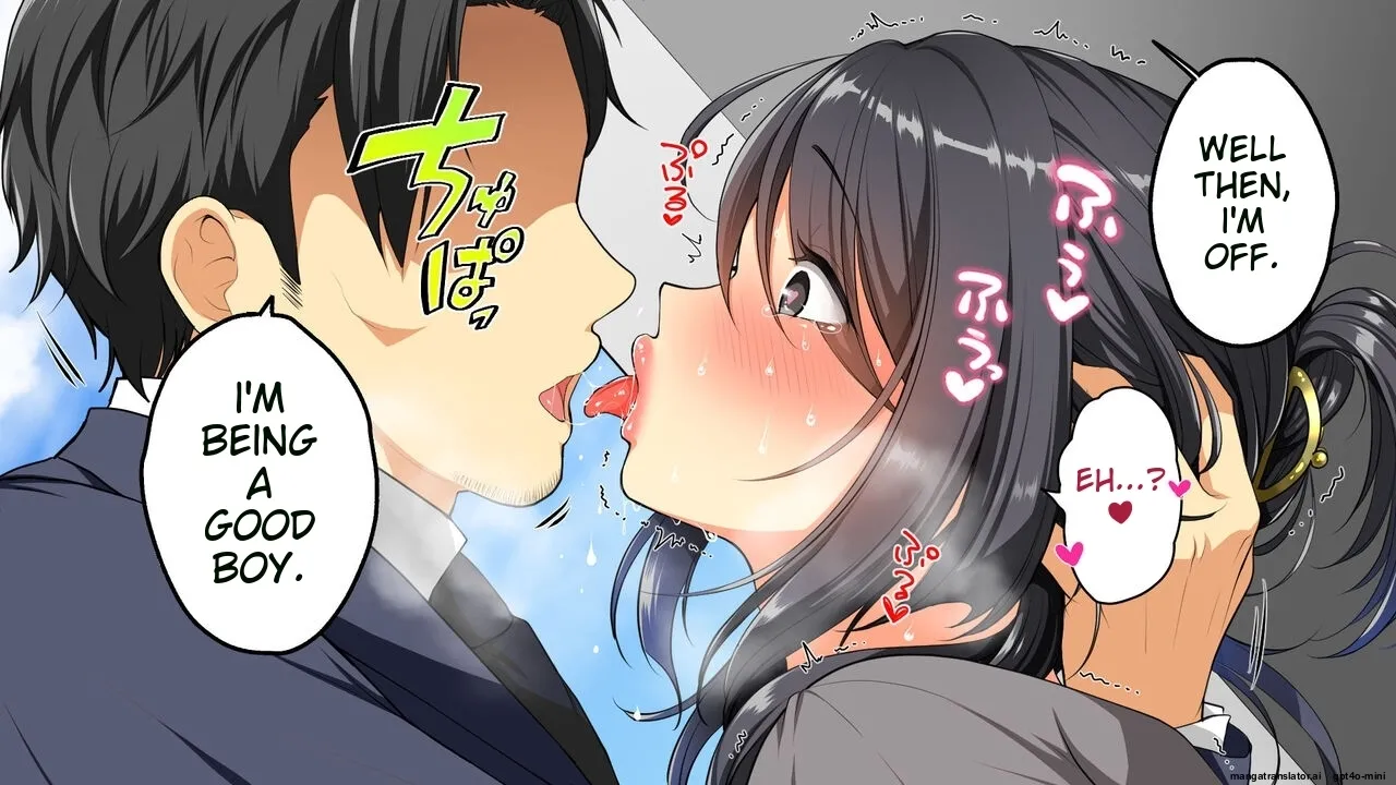 Manga Page 205