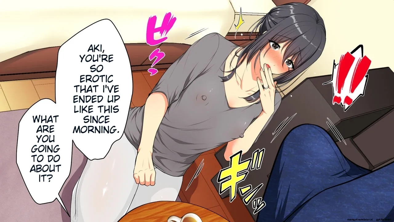 Manga Page 216