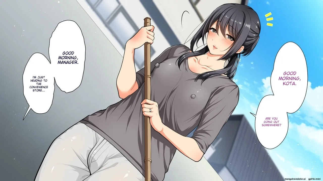 Manga Page 223