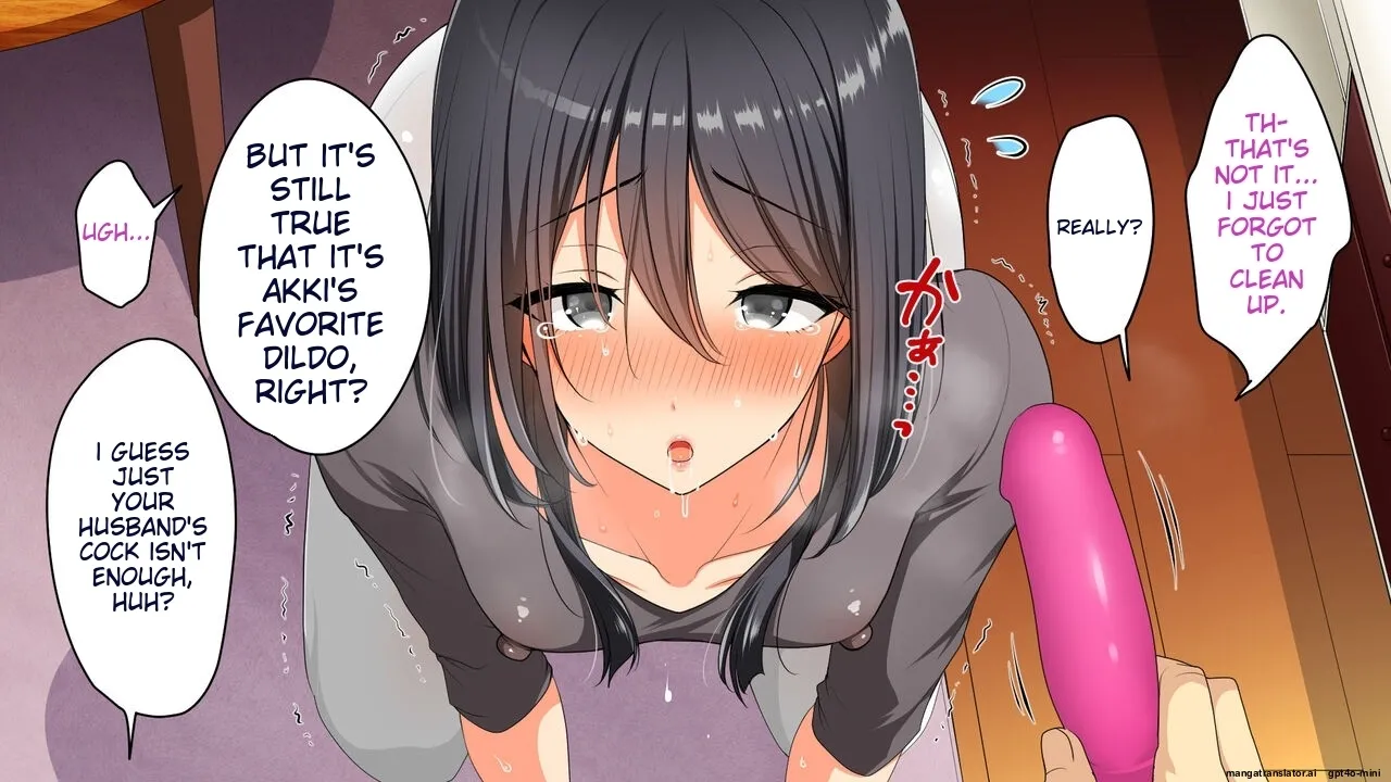 Manga Page 235