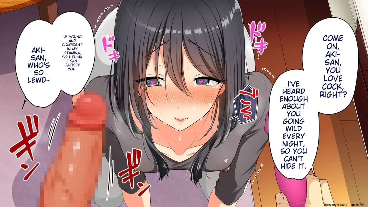 Manga Page 237
