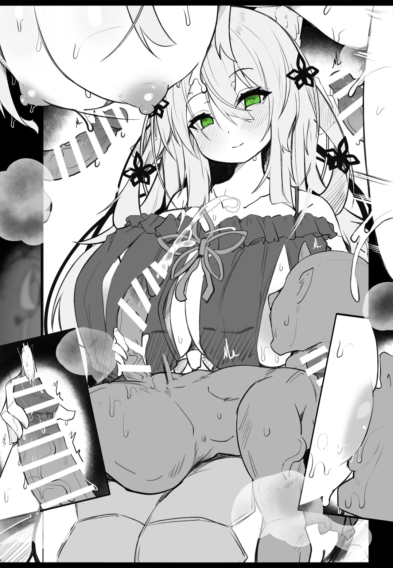 Manga Page 11