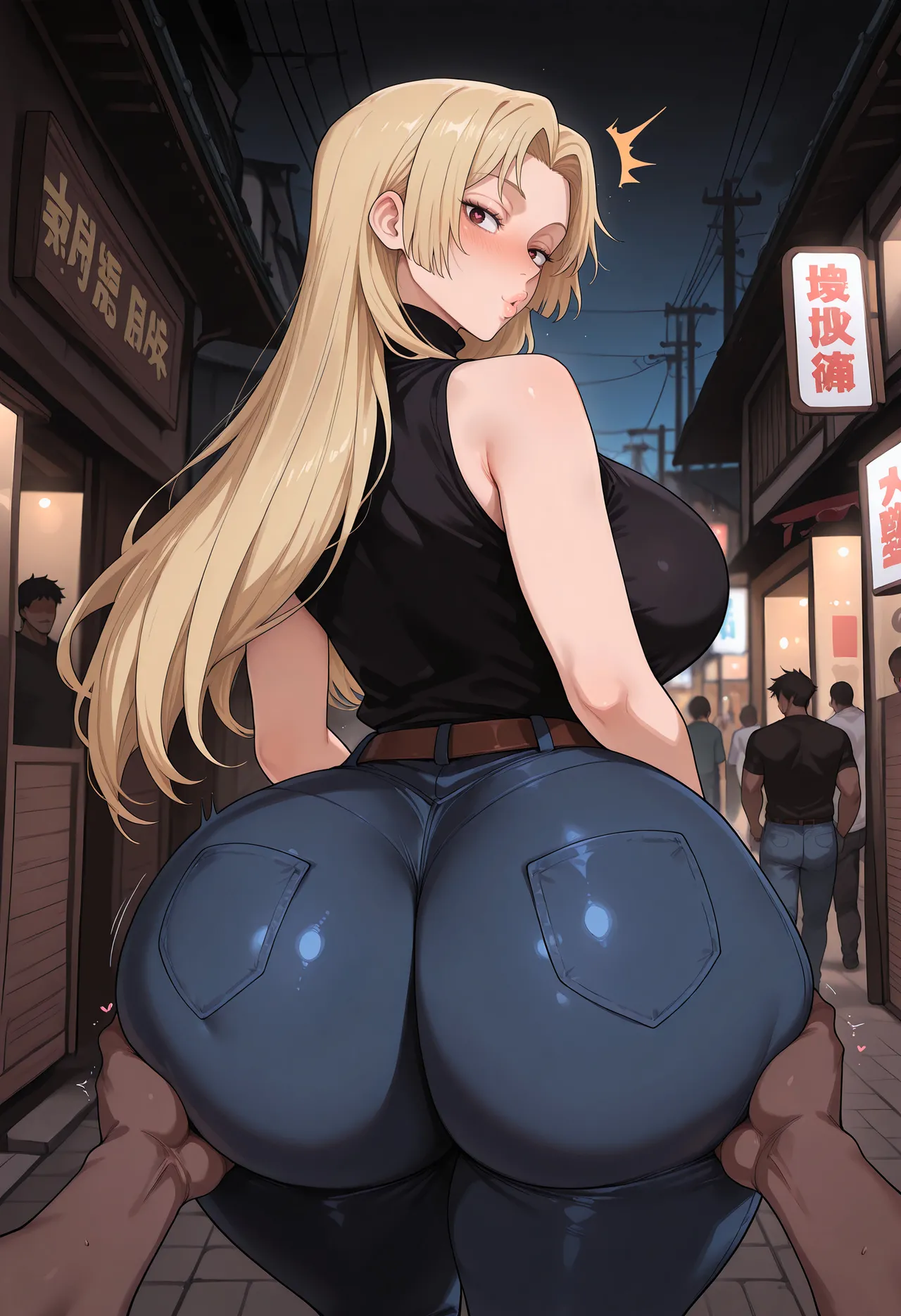 Manga Page 17
