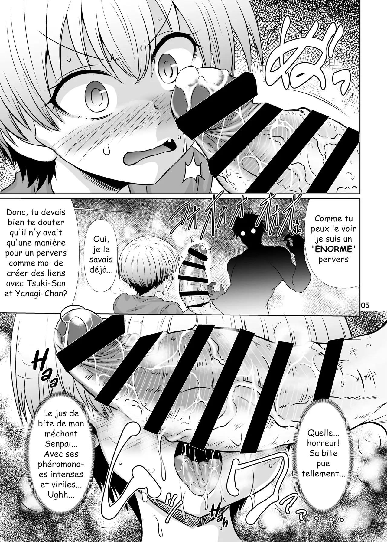 Manga Page 4