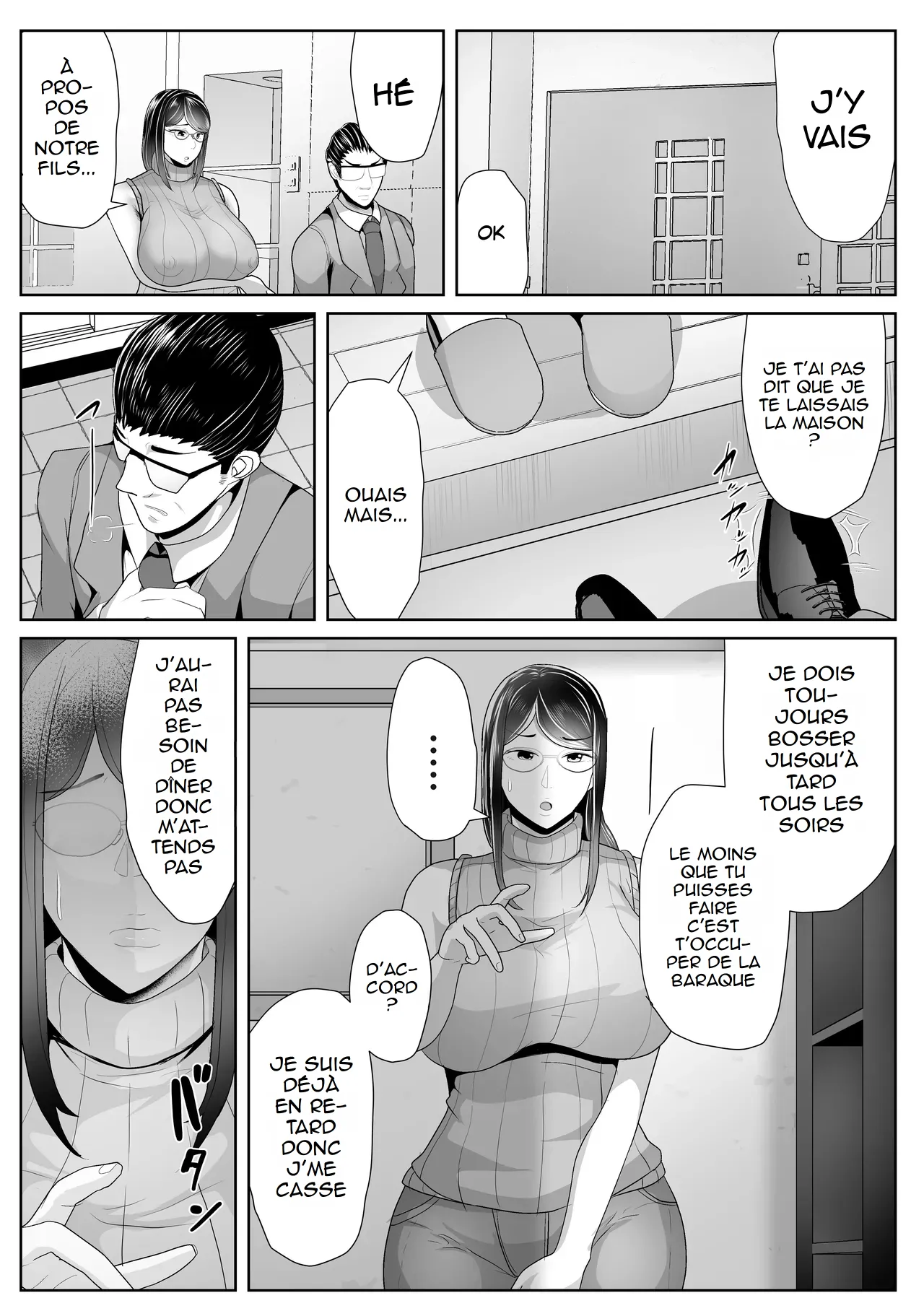 Manga Page 3