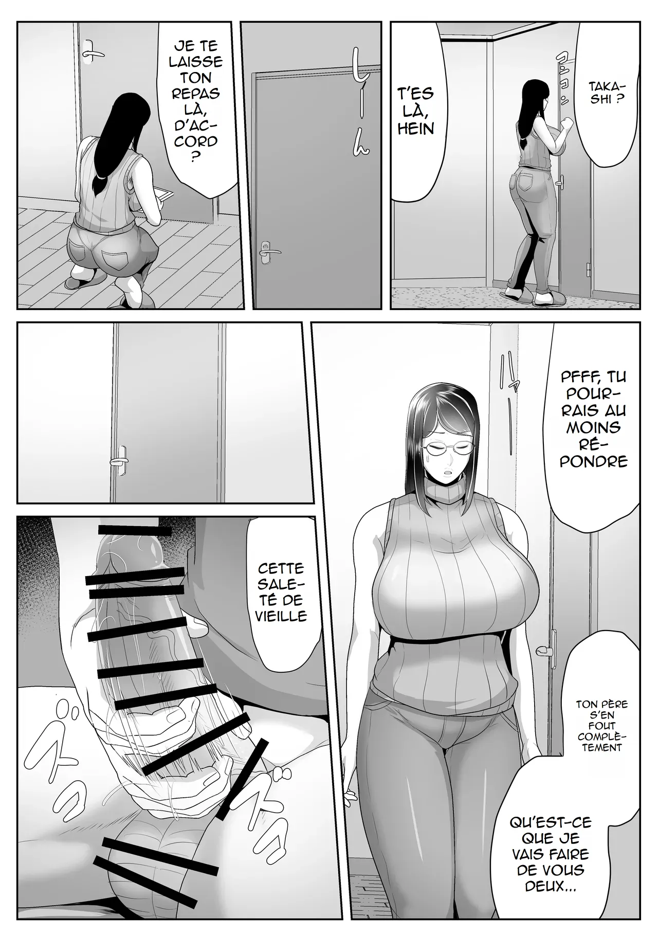 Manga Page 4