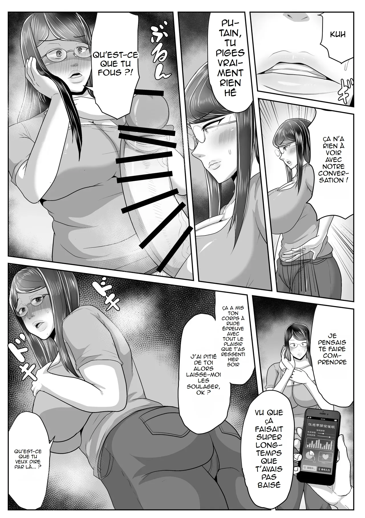Manga Page 29