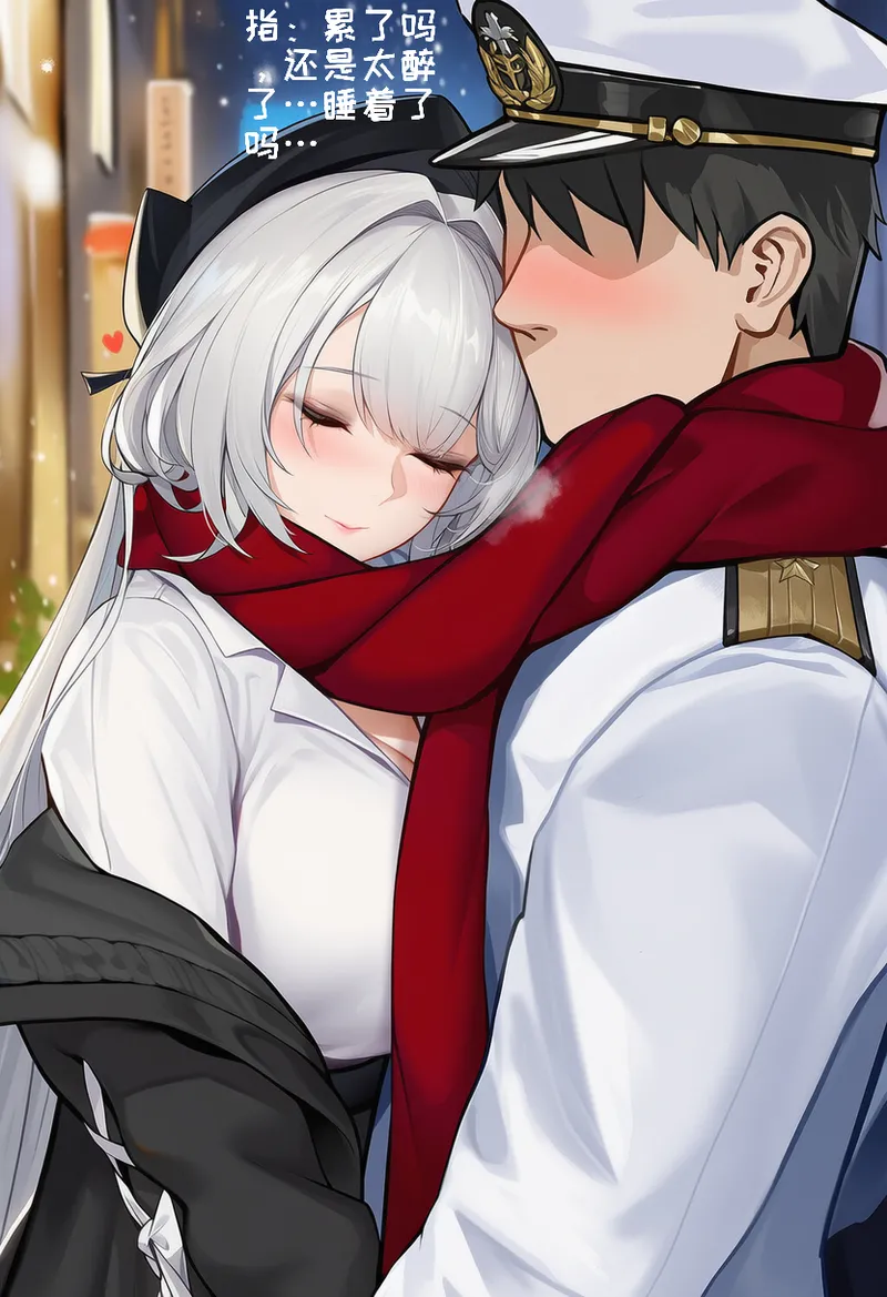 Manga Page 174