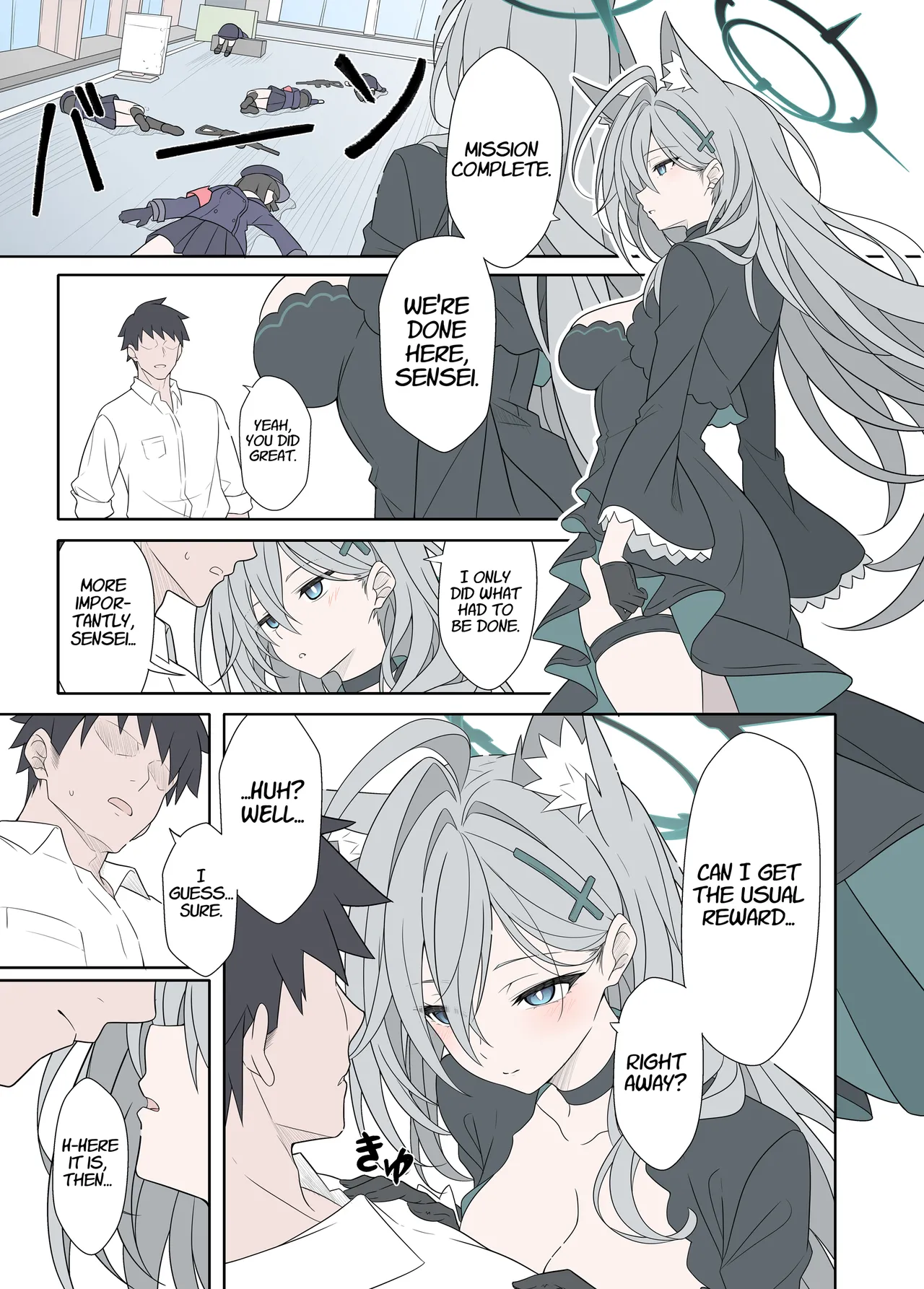 Manga Page 2