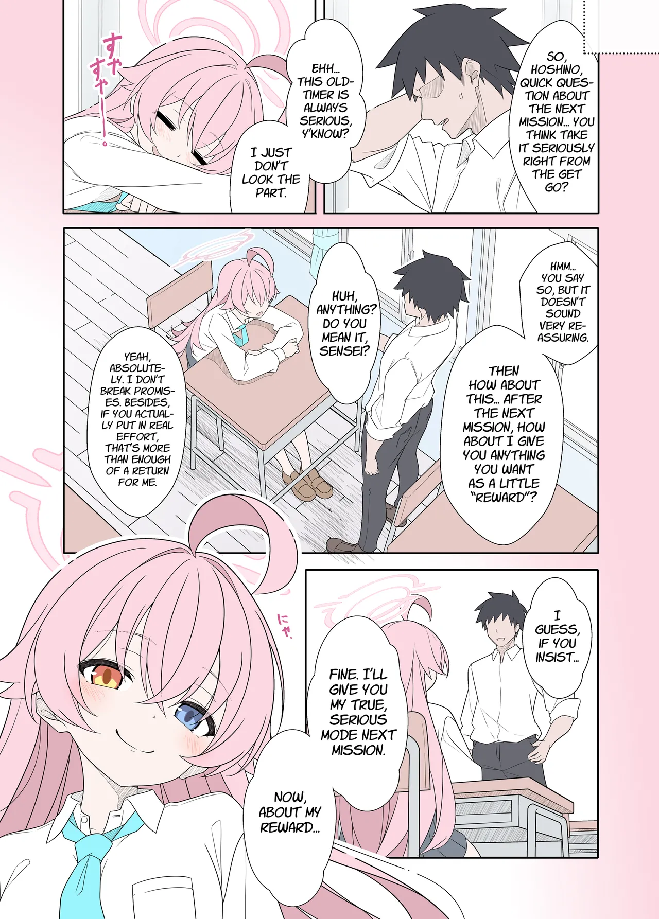 Manga Page 7