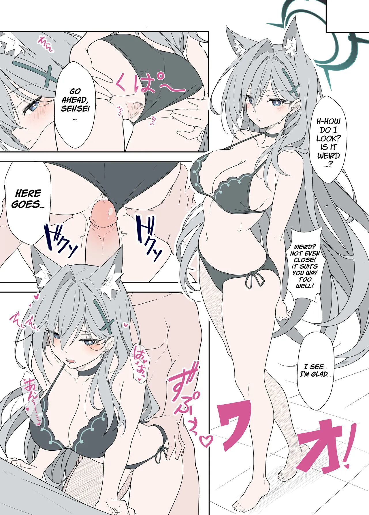 Manga Page 14