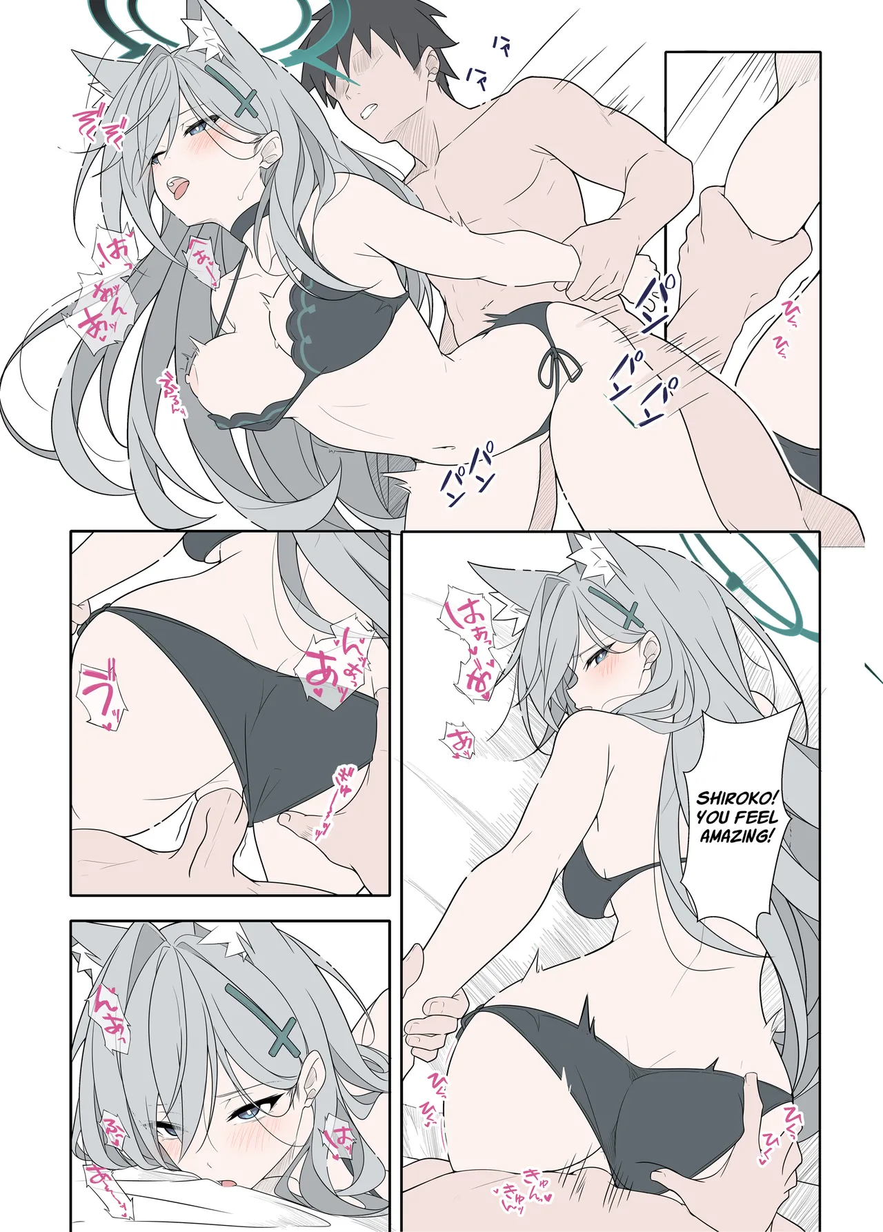 Manga Page 15