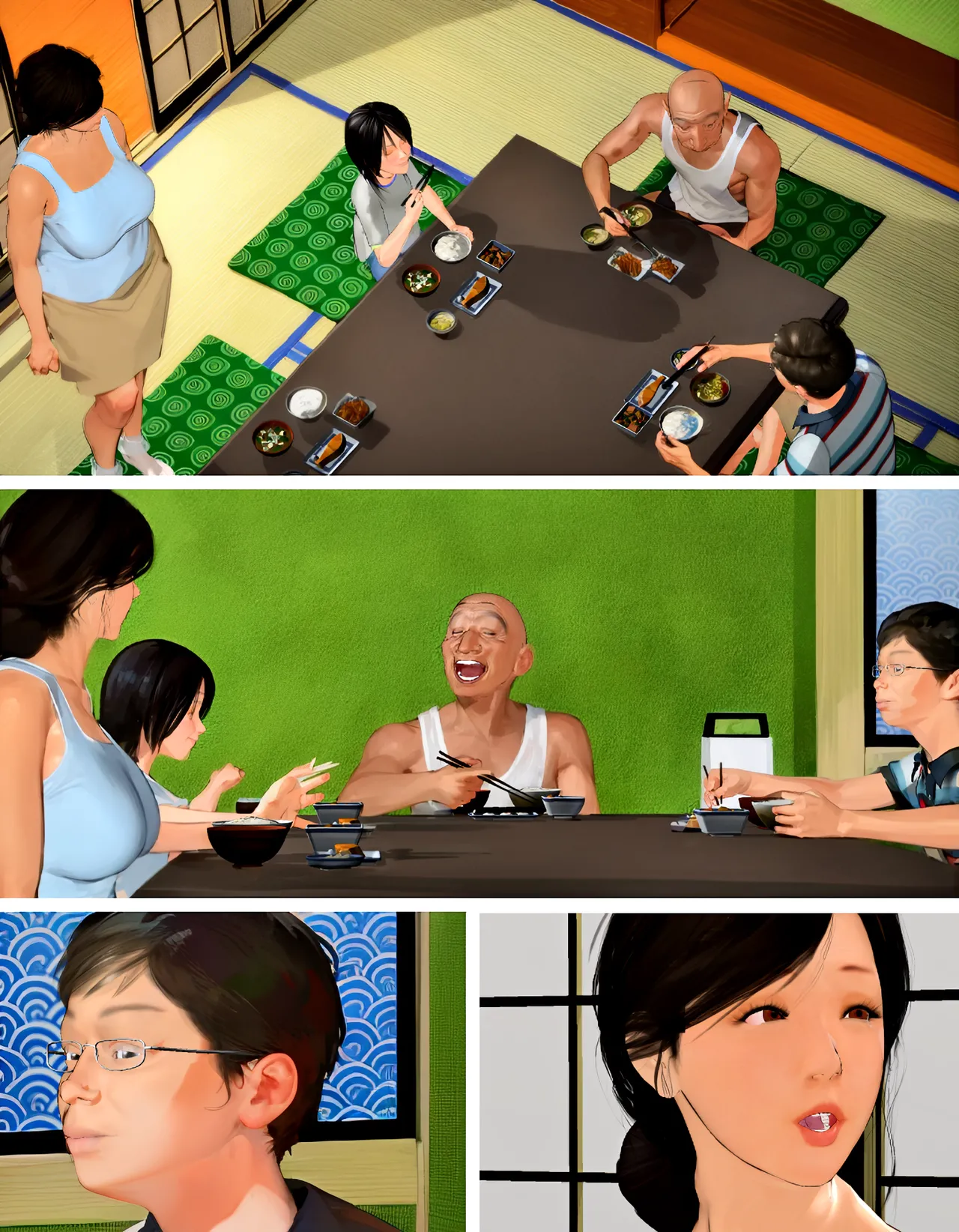 Manga Page 14