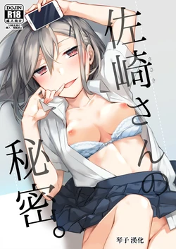 Gallery Cover