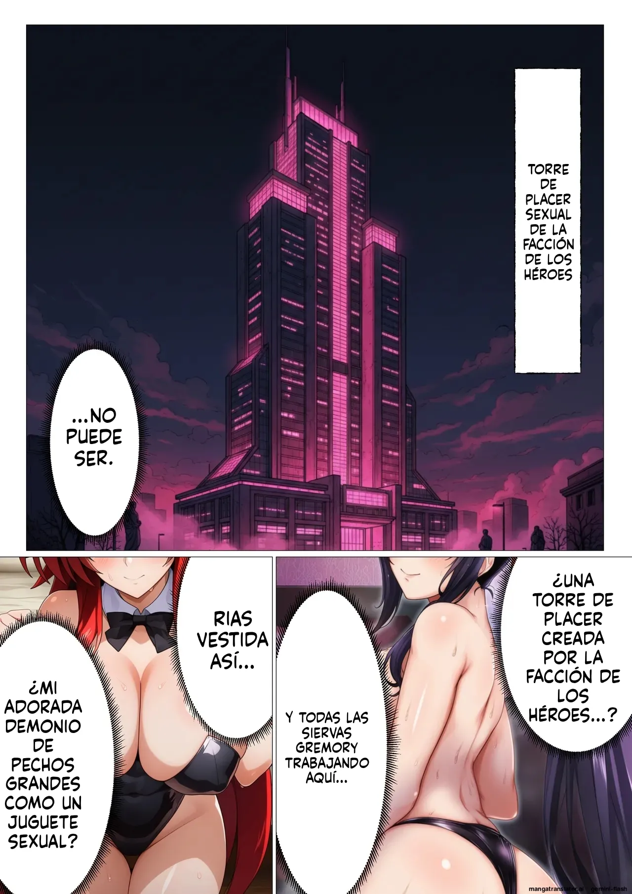 Manga Page 2