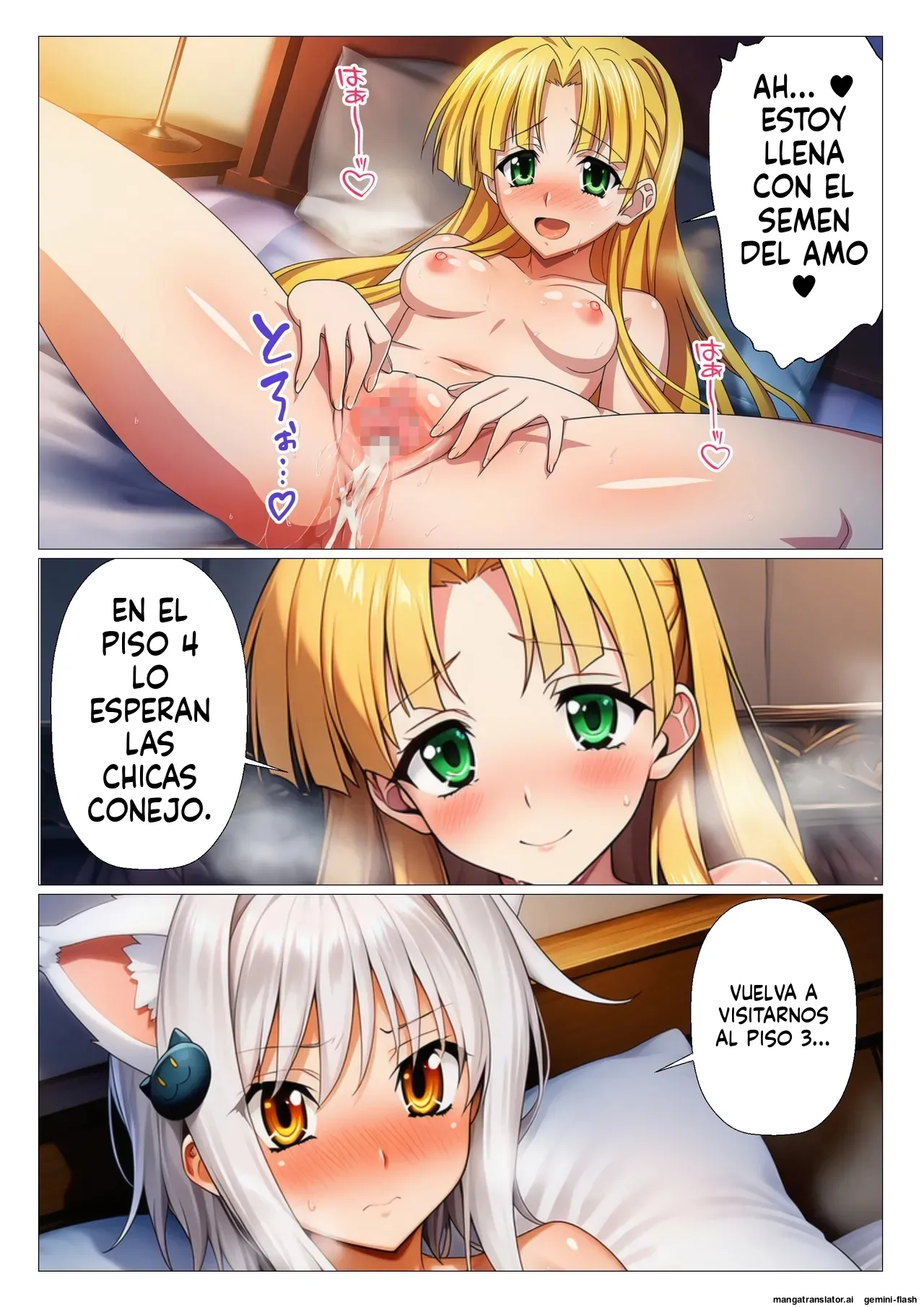 Manga Page 43