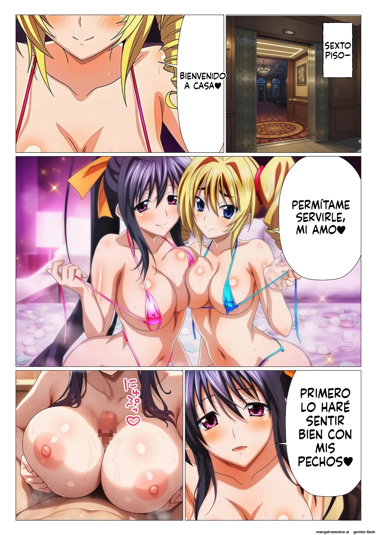 Manga Page 58