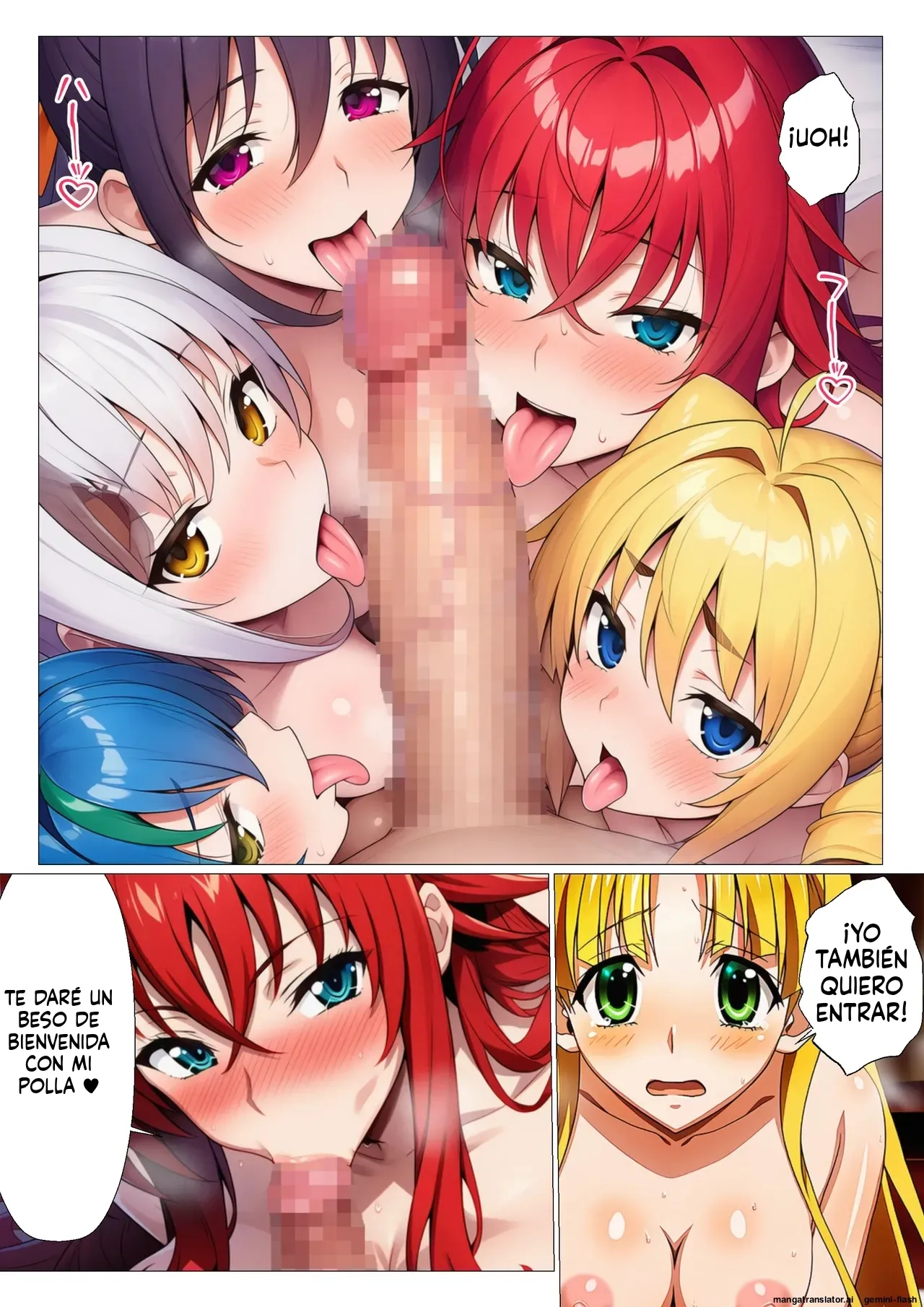 Manga Page 73